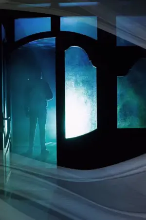 Βρώμικη Πόλη - Poster