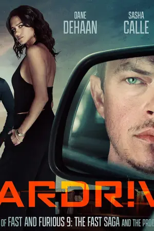 Wardriver - Poster