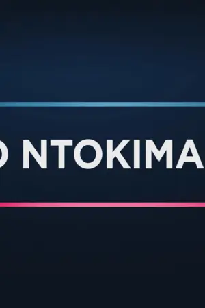 Ξένο Ντοκιμαντέρ - Poster