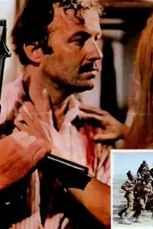Υπολοχαγός Νατάσσα - Poster