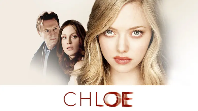 Υποψία - Cover