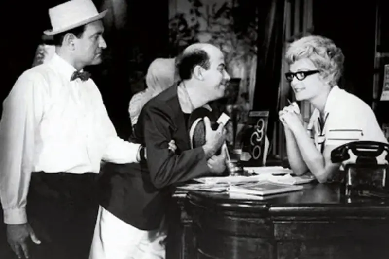 Ζήτω η Τρέλλα - Cover