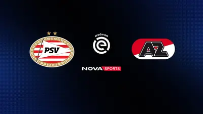 Άιντχoφεν - Άλκμααρ : Eredivisie 2025/26 - Poster