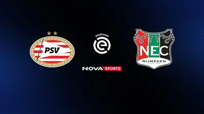 Άιντχoφεν - Ναϊμέγκεν : Eredivisie 2025/26 - Poster