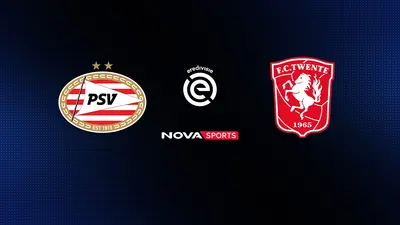 Άιντχoφεν - Τβέντε (Z) : Eredivisie 2025/26 - Poster