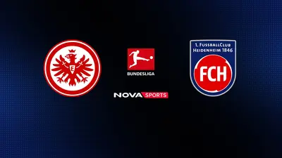 Άιντραχτ Φρανκφούρτης - Χάιντενχαϊμ : Bundesliga 2025/26 - Poster