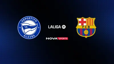 Αλαβές - Μπαρτσελόνα : La Liga EA Sports 2025/26 - Poster