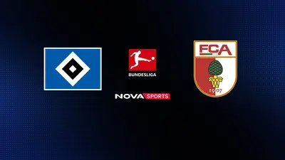 Αμβούργο - Άουγκσμπουργκ (Ζ) : Bundesliga 2025/26 - Poster