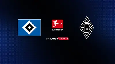 Αμβούργο - Γκλάντμπαχ : Bundesliga 2025/26 - Poster