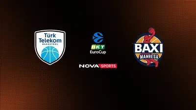Άνκαρα - Μανρέσα : EuroCup 2025/26 - Poster
