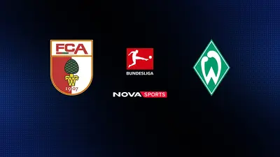 Άουγκσμπουργκ - Βέρντερ Βρέμης : Bundesliga 2025/26 - Poster