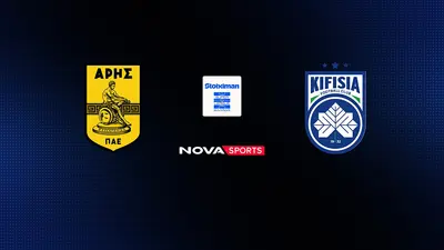 Άρης - Κηφισιά : Super League 2025/26 - Poster