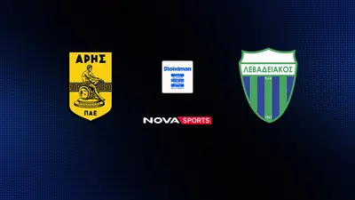 Άρης - Λεβαδειακός (Ζ) : Super League 2025/26, Πλέι Οφ - Poster