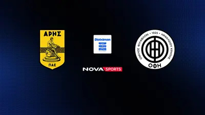Άρης - ΟΦΗ : Super League 2025/26 - Poster