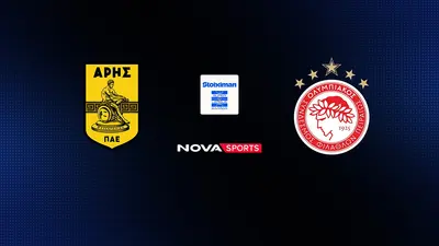 Άρης - Ολυμπιακός : Super League 2025/26 - Poster