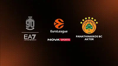 Αρμάνι Μιλάνο - Παναθηναϊκός : EuroLeague 2025/26 - Poster