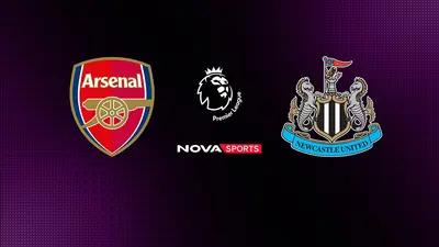 Άρσεναλ - Νιούκαστλ : Αγγλικό Πρωτάθλημα Ποδοσφαίρου - Poster