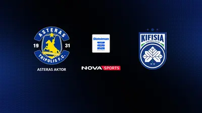 Asteras AKTOR - Κηφισιά (Ζ) : Super League 2025/26, Πλέι Άουτ - Poster