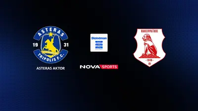 Asteras AKTOR - Πανσερραϊκός : Super League 2025/26 - Poster