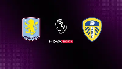 Άστον Βίλα - Λιντς : Premier League 2025/26 - Poster