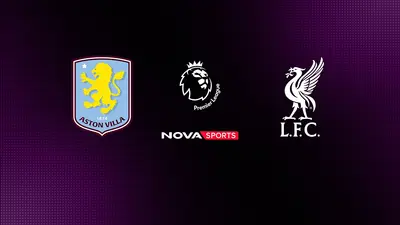 Άστον Βίλα - Λίβερπουλ : Premier League 2025/26 - Poster