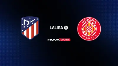 Ατλέτικο Μαδρίτης - Χιρόνα (Ζ) : La Liga EA Sports 2025/26 - Poster