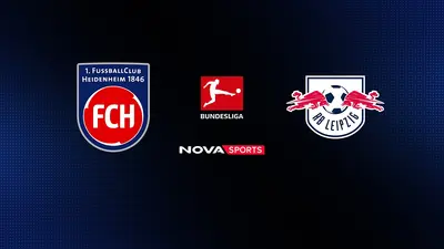 Χάιντενχαϊμ - Λειψία : Bundesliga 2025/26 - Poster