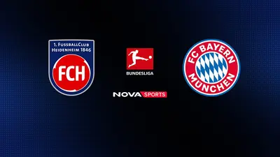 Χάιντενχαϊμ - Μπάγερν Μονάχου : Bundesliga 2025/26 - Poster