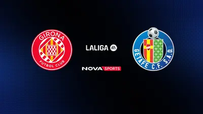 Χιρόνα - Χετάφε : La Liga EA Sports 2025/26 - Poster