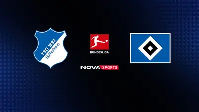 Χόφενχαϊμ - Αμβούργο : Bundesliga 2025/26 - Poster