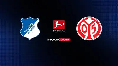 Χόφενχαϊμ - Μάιντς (Ζ) : Bundesliga 2025/26 - Poster