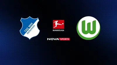Χόφενχαϊμ - Βόλφσμπουργκ : Bundesliga 2025/26 - Poster