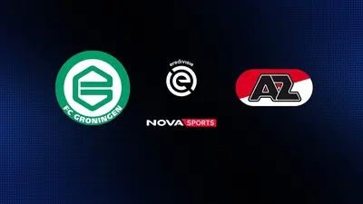 Χρόνινγκεν - Άλκμααρ : Eredivisie 2025/26 - Poster