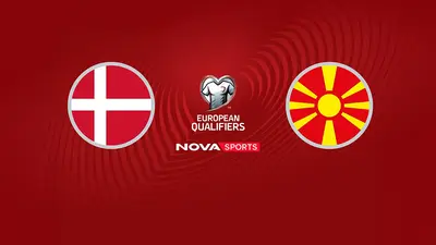 Δανία - Βόρεια Μακεδονία : UEFA European Qualifiers, Πλέι Οφ - Poster