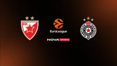 Ερυθρός Αστέρας - Παρτίζαν : EuroLeague 2025/26 - Poster
