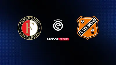 Φέγενορντ - Φόλενταμ : Eredivisie 2025/26 - Poster