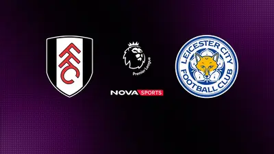 Φούλαμ - Λέστερ : Αγγλικό Πρωτάθλημα Ποδοσφαίρου - Poster