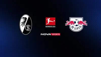 Φράιμπουργκ - Λειψία : Bundesliga 2025/26 - Poster