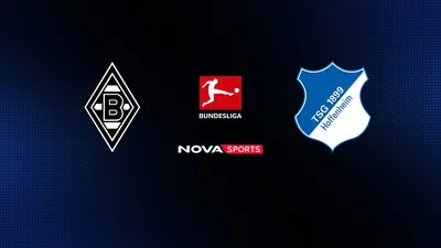 Γκλάντμπαχ - Χόφενχαϊμ (Ζ) : Bundesliga 2025/26 - Poster