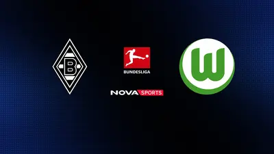 Γκλάντμπαχ - Βόλφσμπουργκ : Bundesliga 2025/26 - Poster