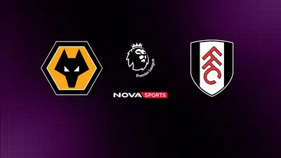 Γουλβς - Φούλαμ (Ζ) : Premier League 2025/26 - Poster