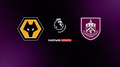 Γουλβς - Μπέρνλι : Premier League 2025/26 - Poster
