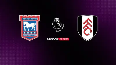 Ίπσουιτς - Φούλαμ : Αγγλικό Πρωτάθλημα Ποδοσφαίρου - Poster