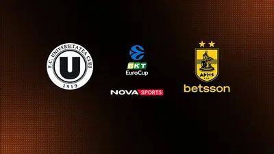 Κλουζ - Άρης : EuroCup 2025/26 - Poster