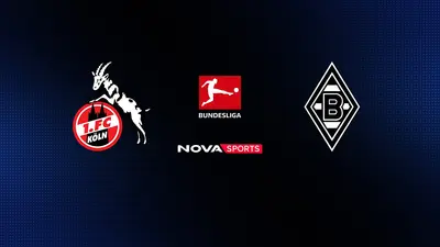 Κολωνία - Γκλάντμπαχ : Bundesliga 2025/26 - Poster