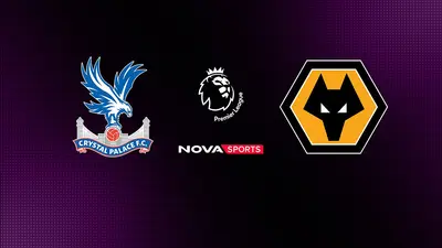 Κρίσταλ Πάλας - Γουλβς : Αγγλικό Πρωτάθλημα Ποδοσφαίρου - Poster