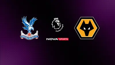 Κρίσταλ Πάλας - Γουλβς : Premier League 2025/26 - Poster