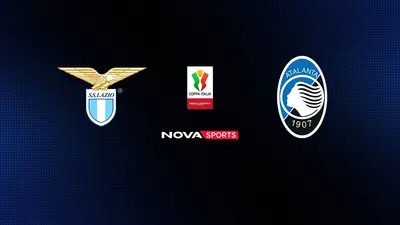 Λάτσιο - Αταλάντα : Coppa Italia 2025/26, Ημιτελικός - Poster