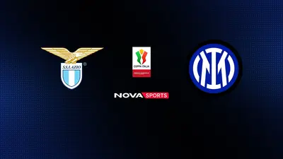 Λάτσιο - Ίντερ : Coppa Italia 2025/26, Τελικός - Poster