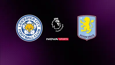 Λέστερ - Άστον Βίλα : Αγγλικό Πρωτάθλημα Ποδοσφαίρου - Poster